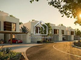 5 Bedroom Villa for sale at Noya Luma, Yas Island