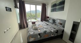 Доступные квартиры в Plus Condo 1