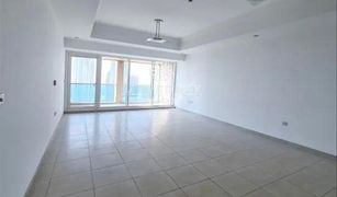 1 Schlafzimmer Appartement zu verkaufen in Churchill Towers, Dubai Churchill Residency Tower