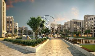 N/A Land for sale in , Abu Dhabi Alreeman