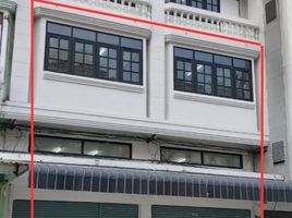 Shophouse for rent in Thung Sukhla, Si Racha, Thung Sukhla