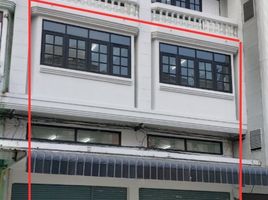  Shophouse for rent in Si Racha, Chon Buri, Thung Sukhla, Si Racha