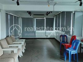 10 Bedroom House for rent in Chip Mong Noro Mall, Tonle Basak, Boeng Keng Kang Ti Muoy