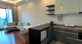 Available Units at ศุภาลัย เอลีท สาทร-สวนพลู