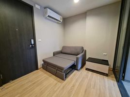 1 Bedroom Apartment for rent at The BASE Garden Rama 9, Hua Mak