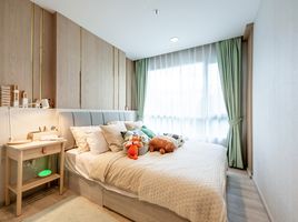 2 Bedroom Apartment for sale at Niche Mono Chaengwattana, Khlong Kluea