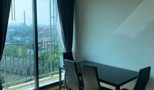 2 chambres Condominium a vendre à Bang Yi Khan, Bangkok Brix Condominium Charan 64