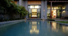 Villa Onyx Kokyang Estate Phase 2中可用单位