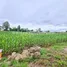 ขายที่ดิน ใน กันจุ, เพชรบูรณ์, กันจุ
