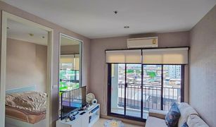 1 Bedroom Condo for sale in Wat Tha Phra, Bangkok The Parkland Phetkasem - Thapra