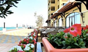 1 Bedroom Apartment for sale in Pacific, Ras Al-Khaimah Marjan Island Resort and Spa