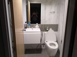 Studio Apartment for sale at Rise Rama 9, Bang Kapi, Huai Khwang, Bangkok