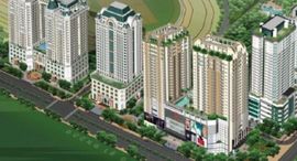 Available Units at The EverRich I