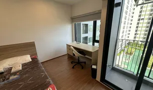 Studio Wohnung zu verkaufen in Hua Mak, Bangkok The LIVIN Ramkhamhaeng