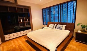 Кондо, 2 спальни на продажу в Khlong Tan, Бангкок The Emporio Place
