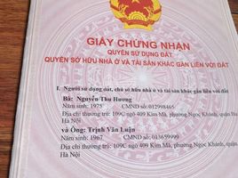1 Schlafzimmer Haus zu verkaufen in Ba Dinh, Hanoi, Ngoc Khanh