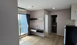 2 chambres Condominium a vendre à Lak Hok, Pathum Thani Rill Condo