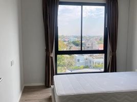 2 Schlafzimmer Wohnung zu verkaufen im Kensington Phahol - Kaset , Sena Nikhom, Chatuchak