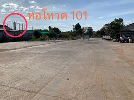  Land for sale in Nai Mueang, Mueang Roi Et, Nai Mueang