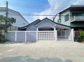 3 Bedroom House for sale in Mabprachan Lake, Pong, Nong Prue