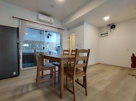 2 Bedroom Townhouse for rent at Indy Bangna Ramkhaemhaeng 2, Dokmai