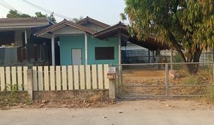 1 Schlafzimmer Haus zu verkaufen in Ban Pet, Khon Kaen VIP Home 3