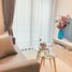 2 Schlafzimmer Appartement zu verkaufen im Define by Mayfair Sukhumvit 50, Phra Khanong