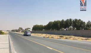 N/A Land for sale in , Ajman Al Hleio