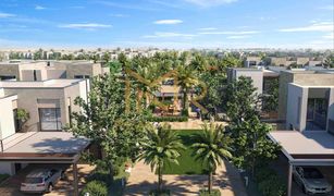 4 chambres Villa a vendre à Al Reem, Dubai Sun