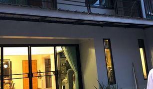 4 chambres Maison de ville a vendre à Khlong Chan, Bangkok 