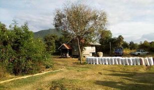 N/A Land for sale in Pak Tom, Loei 