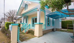2 Schlafzimmern Haus zu verkaufen in Nong Han, Chiang Mai Baan Nonnipa Maejo