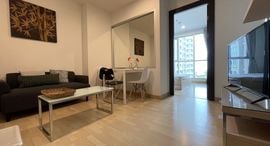 Available Units at Rhythm Ratchada