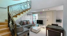 Unités disponibles à Two Bedroom Apartment for Lease in Daun Penh Area