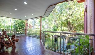 6 Bedrooms House for sale in Nong Pa Khrang, Chiang Mai Laddarom Elegance Payap