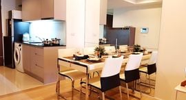 Verfügbare Objekte im 15 Sukhumvit Residences