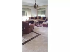 4 Bedroom House for rent at Dyar Compound, The 5th Settlement, New Cairo City, Cairo, Egypt