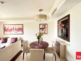 1 Bedroom Apartment for sale at Mughal, The Crescent