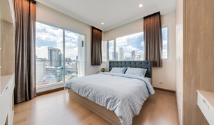 2 chambres Condominium a vendre à Thanon Phaya Thai, Bangkok Supalai Elite Phayathai