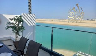 Al Madar 2, उम्म अल-क़ायवेन Sharjah Waterfront City में 5 बेडरूम विला बिक्री के लिए