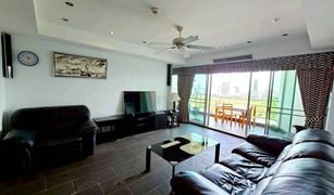 Кондо, 1 спальня на продажу в Nong Prue, Паттайя View Talay 5