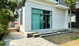 4 Schlafzimmern Haus zu verkaufen in Bang Rak Noi, Nonthaburi Perfect Place Ratchapruk