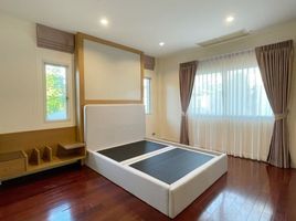 5 Schlafzimmer Haus zu verkaufen im Nusasiri Sukhumvit 103, Nong Bon, Prawet