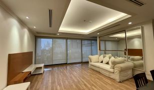 2 chambres Condominium a vendre à Lumphini, Bangkok New House Condo