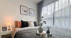 Available Units at iCondo Activ Phattanakan
