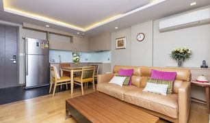 2 chambres Condominium a vendre à Khlong Tan Nuea, Bangkok Via Botani