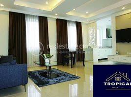 1 Bedroom Apartment for rent at 1 Bedroom Apartment In Toul Tompoung, Tuol Tumpung Ti Muoy, Chamkar Mon, Phnom Penh