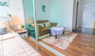 1 Bedroom Condo for sale in Bang Kraso, Nonthaburi A Space Me Rattanathibet