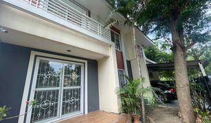 5 Bedrooms House for sale in Khlong Nueng, Pathum Thani 