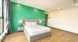 Penthouse For Rent Available Now에서 사용 가능한 장치
